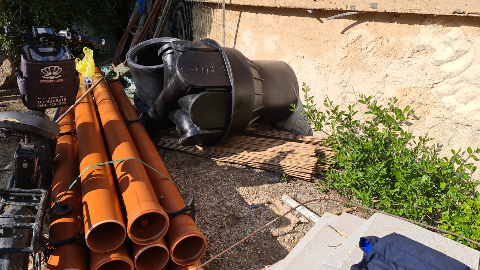 WhatsApp Image 2020-12-18 at 1.09.45 PM (2).jpeg.jpeg